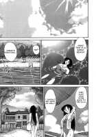 Kasumi no Mori 1 / かすみの杜1 Page 105 Preview