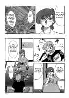 Kasumi no Mori 1 / かすみの杜1 Page 125 Preview