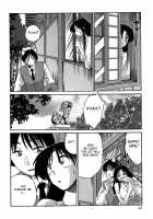 Kasumi no Mori 1 / かすみの杜1 Page 146 Preview
