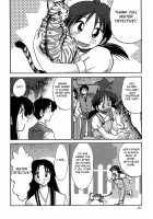 Kasumi no Mori 1 / かすみの杜1 Page 162 Preview