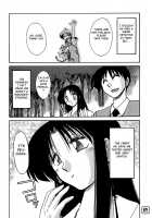 Kasumi no Mori 1 / かすみの杜1 Page 164 Preview
