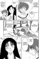 Kasumi no Mori 1 / かすみの杜1 Page 193 Preview