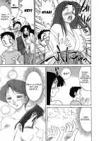 Kasumi no Mori 1 / かすみの杜1 Page 31 Preview