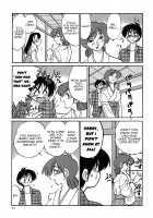 Kasumi no Mori 1 / かすみの杜1 Page 41 Preview