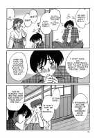 Kasumi no Mori 1 / かすみの杜1 Page 42 Preview