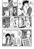 Kasumi no Mori 1 / かすみの杜1 Page 52 Preview