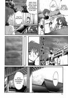 Kasumi no Mori 1 / かすみの杜1 Page 60 Preview