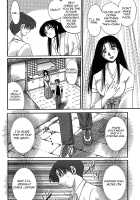 Kasumi no Mori 1 / かすみの杜1 Page 88 Preview