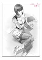 G-Spot [Homare] [Gundam Build Fighters] Thumbnail Page 09