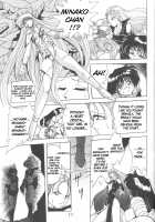 Silent Saturn 9 / サイレント・サターン 9 [Fred Kelly] [Sailor Moon] Thumbnail Page 15
