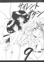 Silent Saturn 9 / サイレント・サターン 9 [Fred Kelly] [Sailor Moon] Thumbnail Page 02
