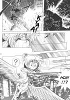 Silent Saturn 9 / サイレント・サターン 9 [Fred Kelly] [Sailor Moon] Thumbnail Page 08