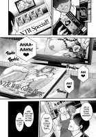 Rin Obuki Wants to Make the Rounds / 小浮気倫は夜遊びたい～アナタごめんなさい…今夜はお友達のお宅に泊まります～ [Nemui Neru] [Original] Thumbnail Page 16