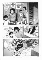 I'm Mommy, While I'm My Son? / 僕がママで私が息子? [Kichijouji Kitashirou] [Original] Thumbnail Page 02