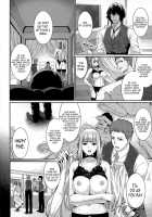 Real Estate Story -Property With A Past Chapter- / ふどうさん物語 ～いわくつき物件編～ [Zucchini] [Original] Thumbnail Page 04