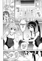 High Fight! / はいふぁいと! [Yamato Techno] [High School Fleet] Thumbnail Page 07
