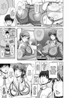 Proactive Practice Teacher [Saranaru Takami] [Original] Thumbnail Page 05