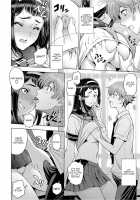 Houkago to Senpai to / 放課後と先輩と [Sena Youtarou] [Original] Thumbnail Page 10