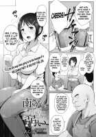 Minami-san is Weak to Alcohol [Arakure] [Original] Thumbnail Page 01
