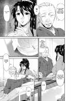 Kaigo Dorei / 介護奴隷 [Bai Asuka] [Original] Thumbnail Page 11