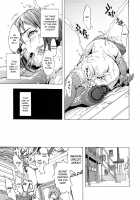 Gokko / ごっこ Page 22 Preview
