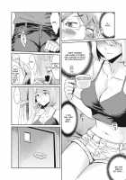 Hitozuma to Shounen Hirusagari no Yuuwaku / 人妻と少年 昼下がりの誘惑 [Kuroiwa Menou] [Original] Thumbnail Page 04