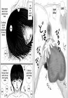 Doinaka no Seikyouiku ha Okaa-san no Shigoto Desu / ド田舎の性教育はお母さんの仕事です Page 38 Preview