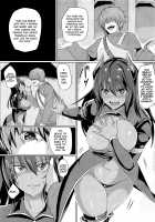 The Demon King Who Was Turned Into a Woman / 女にされた魔王様 Page 5 Preview