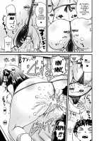Bessatsu Comic Unreal TS Bitch ~Yaritagari Nyotaika Bishoujo-tachi~ Vol. 2 / 別冊コミックアンリアル TSビッチ～ヤりたがり女体化美少女たち～Vol.2 [Demio] [Original] Thumbnail Page 12
