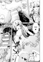 Bessatsu Comic Unreal TS Bitch ~Yaritagari Nyotaika Bishoujo-tachi~ Vol. 2 / 別冊コミックアンリアル TSビッチ～ヤりたがり女体化美少女たち～Vol.2 Page 50 Preview