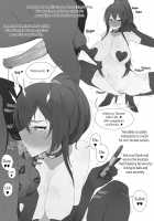 Rinko's Personality Excretion [Jj.jj] [Taimanin Yukikaze] Thumbnail Page 06