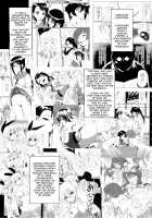 Yamikoi -Saimin- 2 / ヤミコイ-サイミン-2 [Eitarou] [Nisekoi] Thumbnail Page 03