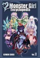 Monster Girl Encyclopedia Vol. 2 [Kenkou Cross] [Mamono Musume Zukan] Thumbnail Page 01