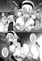 Infection - The Passion of a Novice Knight / Infection 新米騎士ラヴィニアの受難 Page 10 Preview