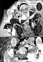 Infection - The Passion of a Novice Knight / Infection 新米騎士ラヴィニアの受難 Page 11 Preview
