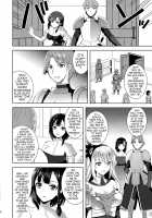 Infection - The Passion of a Novice Knight / Infection 新米騎士ラヴィニアの受難 Page 7 Preview