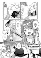 I'm an Adult, so I'll Never Lose!!! / 大人だから絶対に敗けないッ!!! Page 12 Preview