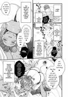 I'm an Adult, so I'll Never Lose!!! / 大人だから絶対に敗けないッ!!! Page 14 Preview