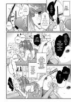 I'm an Adult, so I'll Never Lose!!! / 大人だから絶対に敗けないッ!!! Page 15 Preview