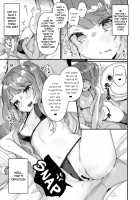 I'm an Adult, so I'll Never Lose!!! / 大人だから絶対に敗けないッ!!! Page 16 Preview