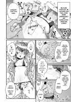 I'm an Adult, so I'll Never Lose!!! / 大人だから絶対に敗けないッ!!! Page 17 Preview