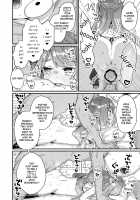 I'm an Adult, so I'll Never Lose!!! / 大人だから絶対に敗けないッ!!! Page 27 Preview