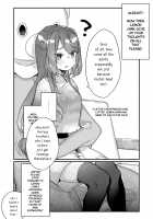 I'm an Adult, so I'll Never Lose!!! / 大人だから絶対に敗けないッ!!! Page 33 Preview
