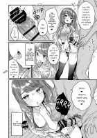 I'm an Adult, so I'll Never Lose!!! / 大人だから絶対に敗けないッ!!! Page 9 Preview