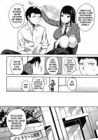 Pomegranate Syndrome / ザクロ症候群 Page 112 Preview