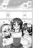 Maso Loli 1 All We Want Is To Become Slaves For P-san's Cock / まぞろり1 Pさんのおちんぽ奴隷になりたい Page 32 Preview