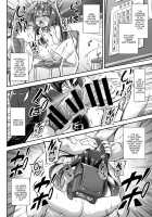 Maso Loli 2 Little Girl Cock Deficiency Syndrome / まぞろり2 女○おちんぽ欠乏症 [Musouduki] [Original] Thumbnail Page 15