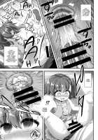 Maso Loli 2 Little Girl Cock Deficiency Syndrome / まぞろり2 女○おちんぽ欠乏症 [Musouduki] [Original] Thumbnail Page 08