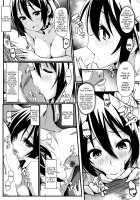 Yamikoi -Saimin- 3 / ヤミコイ-サイミン-3 Page 20 Preview