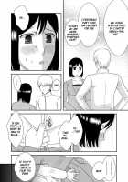 Life as Mother and Lover 2 / 母さんと恋人生活 2 [Original] Thumbnail Page 11